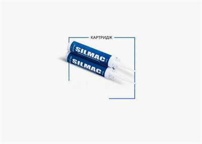 Герметик-клей силиконовый SILMAC Professional 250мл черный нейтральный атмосферостойкий 188305 - фото 75856