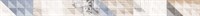 1506-0024 Вестанвинд 5х60х0,9см бордюр серый