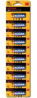 батарейка Kodak LR6-10BL MAX SUPER Alkaline