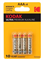 батарейка Kodak LR03-4BL ULTRA PREMIUM] (40) Б0005128																																							 8005 - фото 76367